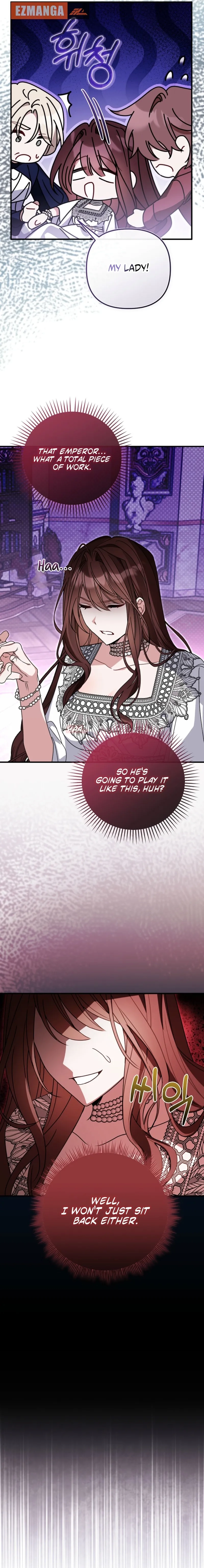 Junpaku no Kougou wa Mujihi na Koutei no Chouai Hairimasen! Chapter 12 page 5 - 