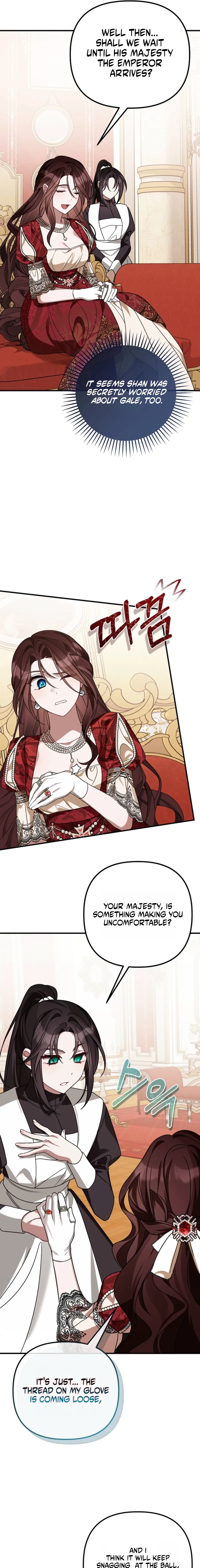 Junpaku no Kougou wa Mujihi na Koutei no Chouai Hairimasen! Chapter 14 page 7 - 
