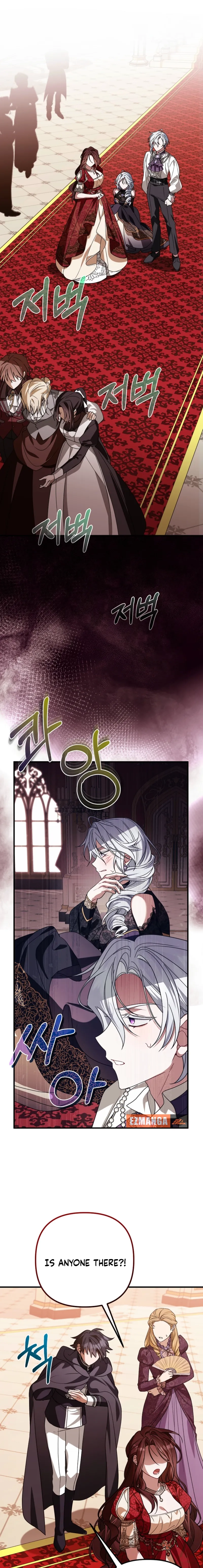 Junpaku no Kougou wa Mujihi na Koutei no Chouai Hairimasen! Chapter 15 page 11 - 