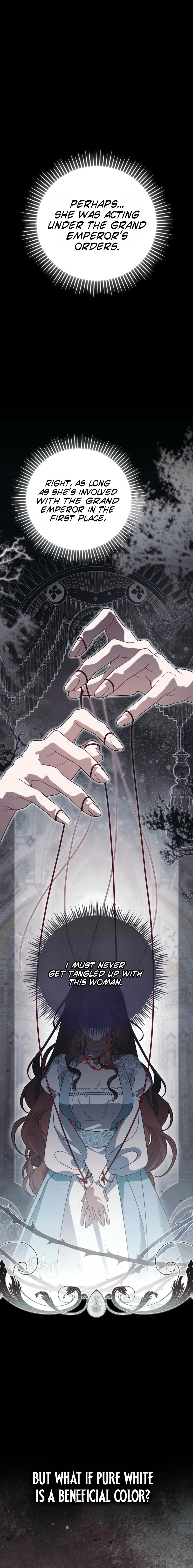 Junpaku no Kougou wa Mujihi na Koutei no Chouai Hairimasen! Chapter 16 page 17 - 
