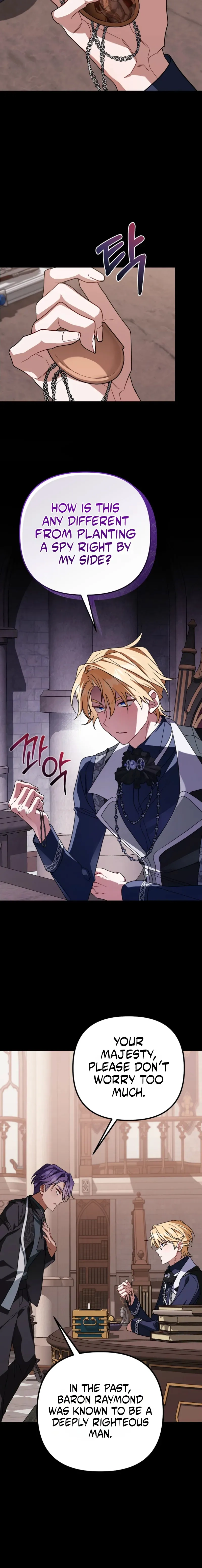 Junpaku no Kougou wa Mujihi na Koutei no Chouai Hairimasen! Chapter 16 page 10 - 