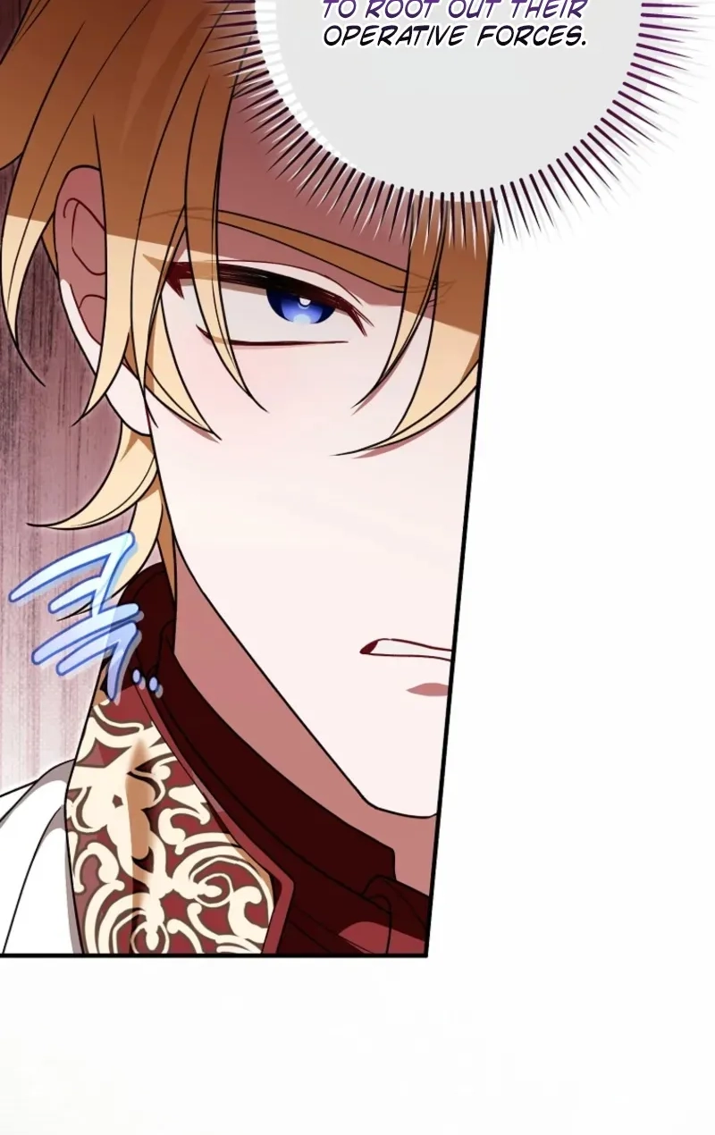 Junpaku no Kougou wa Mujihi na Koutei no Chouai Hairimasen! Chapter 17 page 2 - 