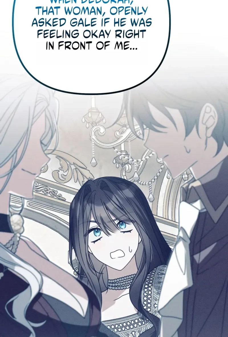 Junpaku no Kougou wa Mujihi na Koutei no Chouai Hairimasen! Chapter 17 page 106 - 
