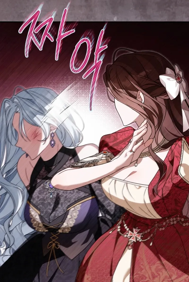 Junpaku no Kougou wa Mujihi na Koutei no Chouai Hairimasen! Chapter 17 page 18 - 