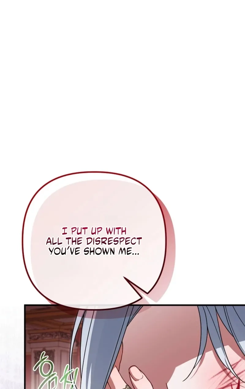Junpaku no Kougou wa Mujihi na Koutei no Chouai Hairimasen! Chapter 17 page 22 - 