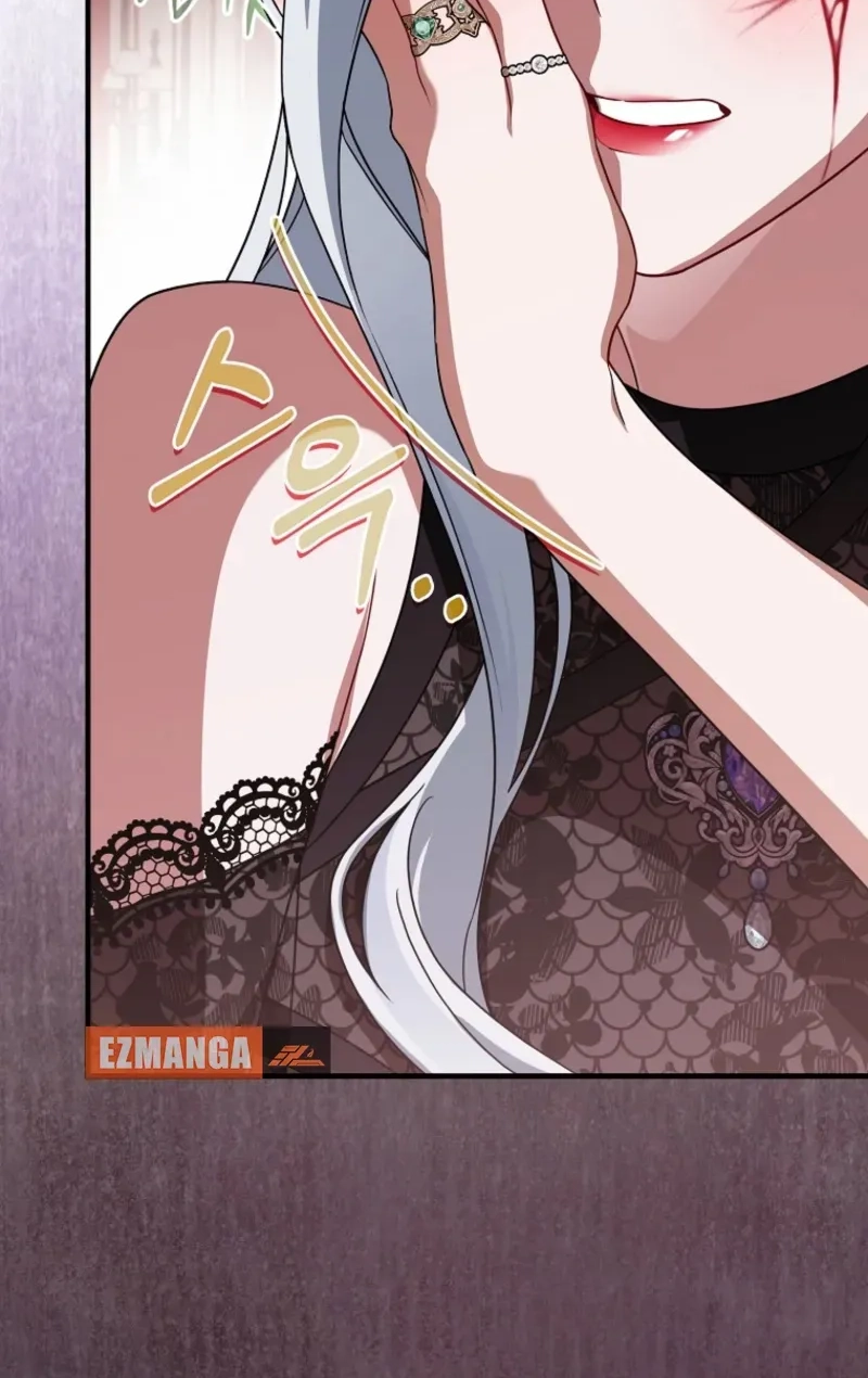 Junpaku no Kougou wa Mujihi na Koutei no Chouai Hairimasen! Chapter 17 page 23 - 