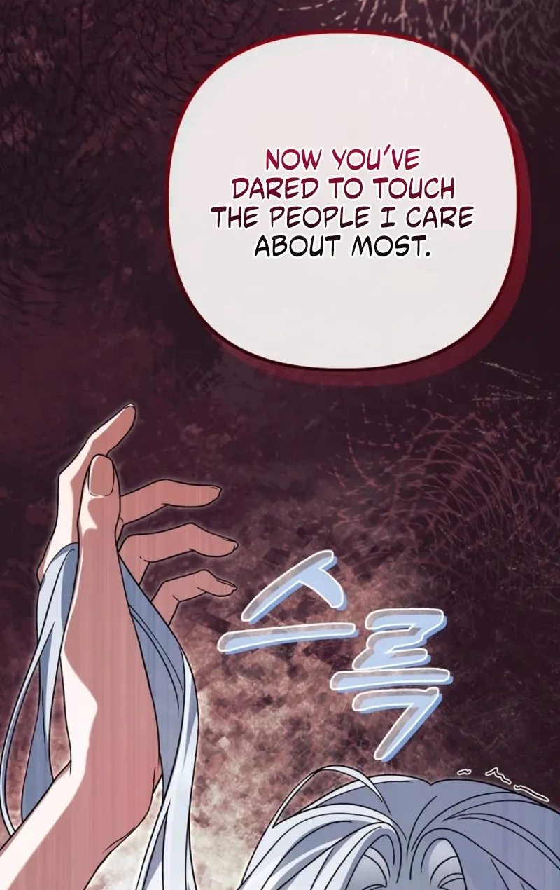 Junpaku no Kougou wa Mujihi na Koutei no Chouai Hairimasen! Chapter 17 page 27 - 