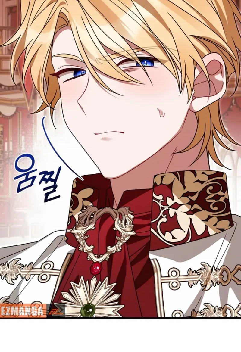 Junpaku no Kougou wa Mujihi na Koutei no Chouai Hairimasen! Chapter 17 page 45 - 