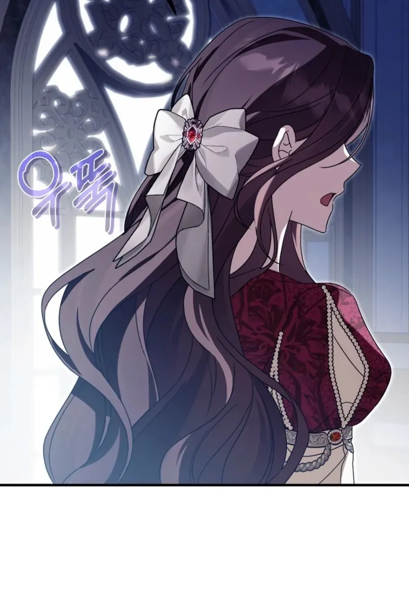 Junpaku no Kougou wa Mujihi na Koutei no Chouai Hairimasen! Chapter 17 page 55 - 