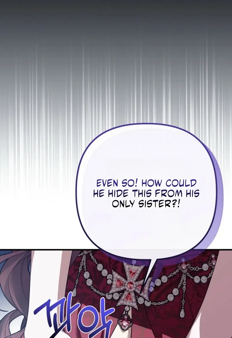 Junpaku no Kougou wa Mujihi na Koutei no Chouai Hairimasen! Chapter 17 page 63 - 