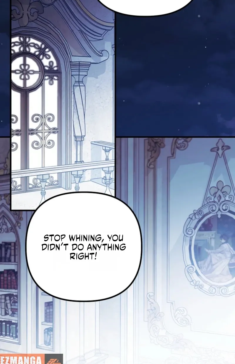 Junpaku no Kougou wa Mujihi na Koutei no Chouai Hairimasen! Chapter 17 page 73 - 