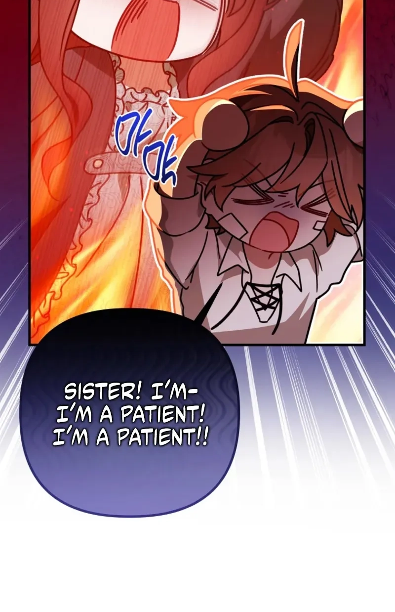 Junpaku no Kougou wa Mujihi na Koutei no Chouai Hairimasen! Chapter 17 page 79 - 