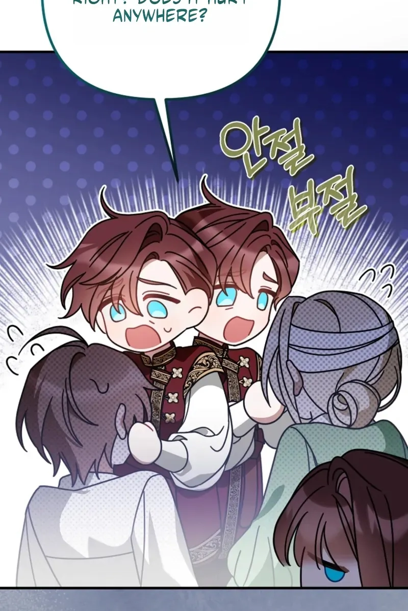 Junpaku no Kougou wa Mujihi na Koutei no Chouai Hairimasen! Chapter 17 page 86 - 