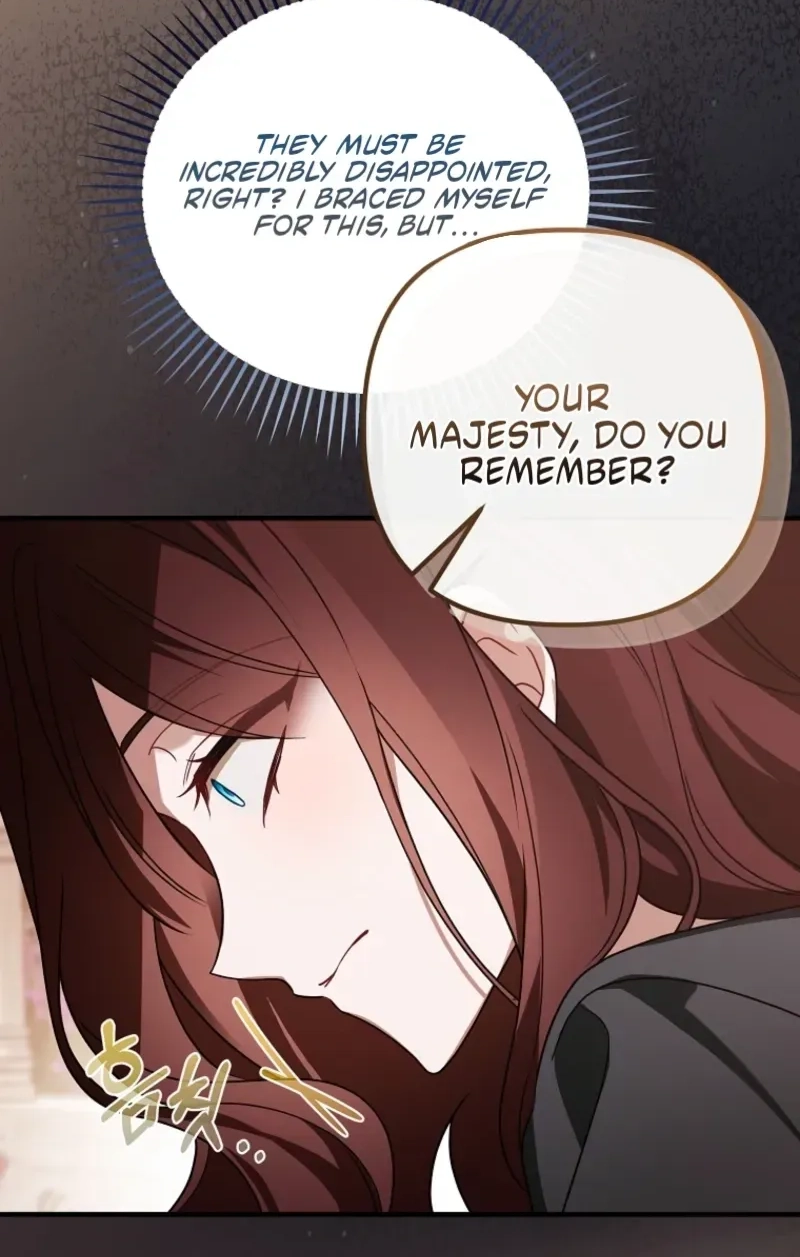 Junpaku no Kougou wa Mujihi na Koutei no Chouai Hairimasen! Chapter 18 page 11 - 