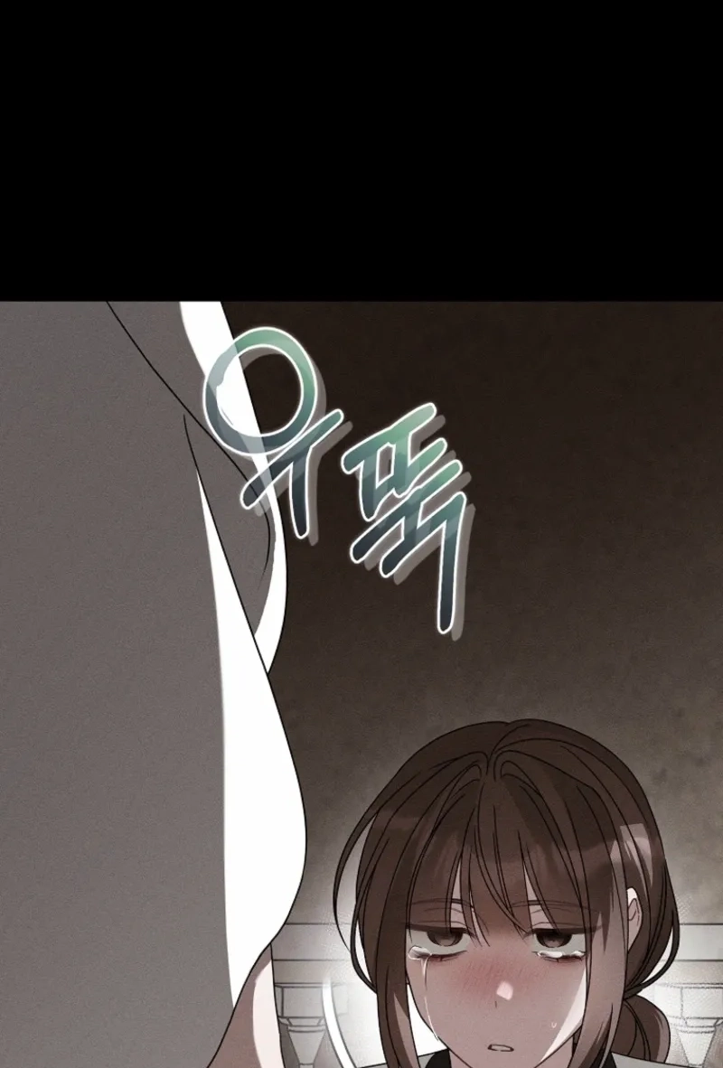 Junpaku no Kougou wa Mujihi na Koutei no Chouai Hairimasen! Chapter 18 page 18 - 