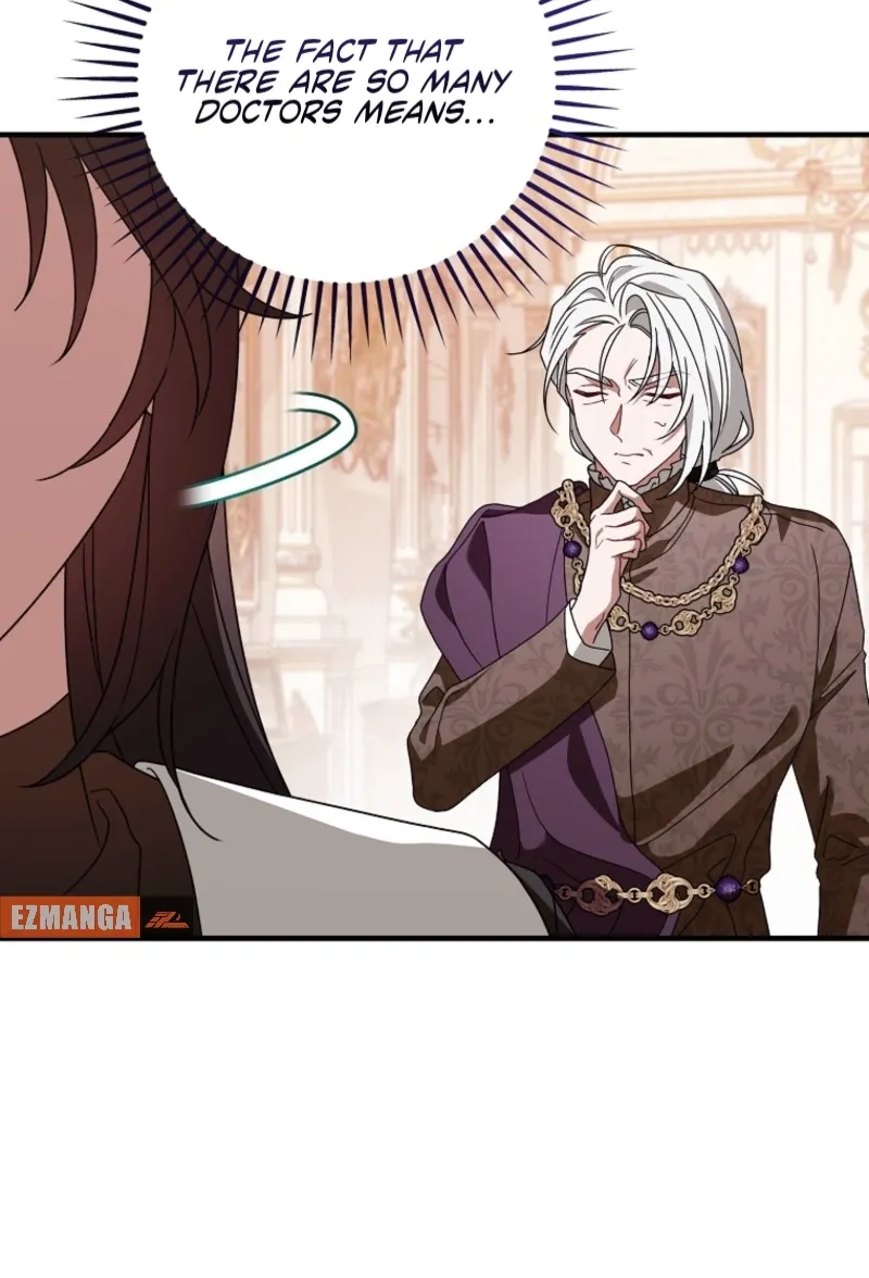Junpaku no Kougou wa Mujihi na Koutei no Chouai Hairimasen! Chapter 18 page 59 - 