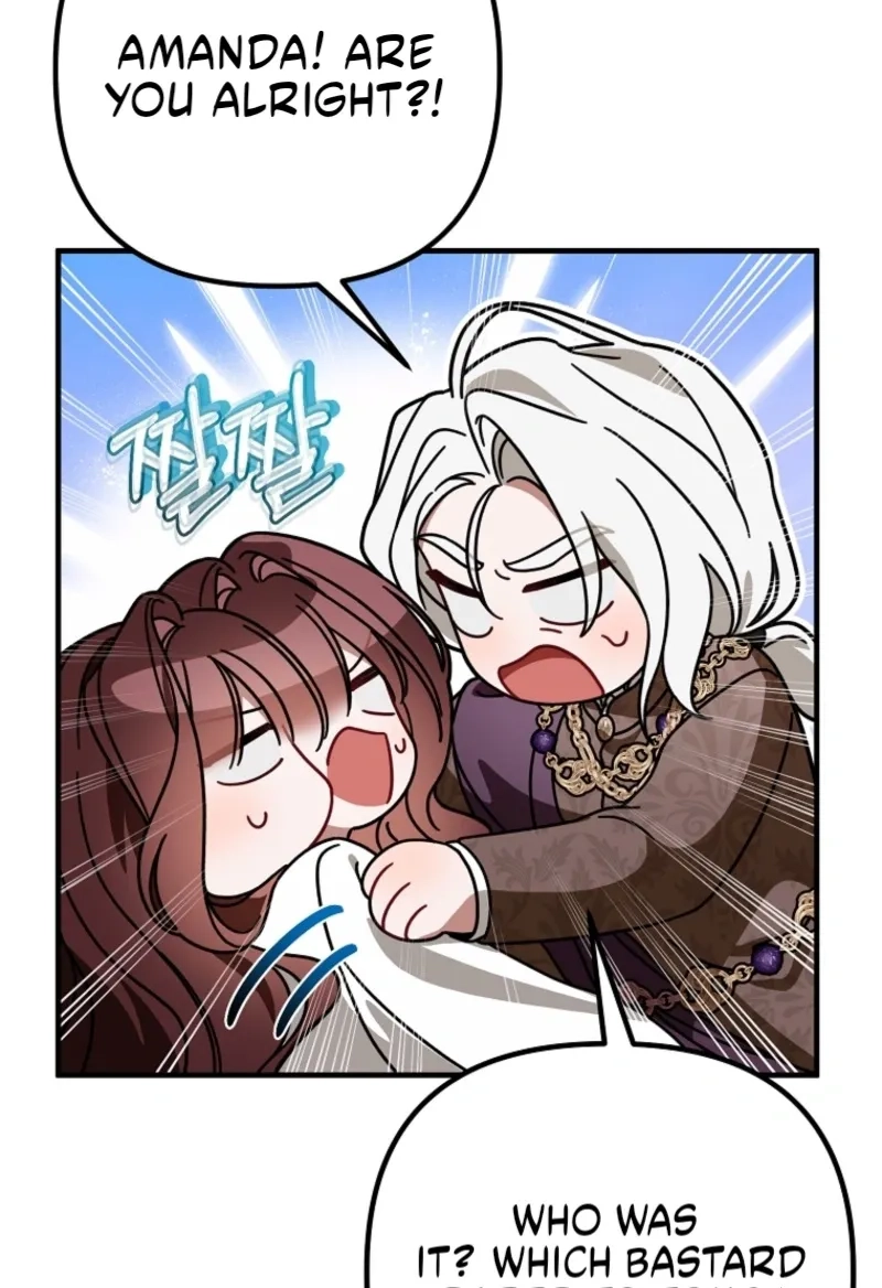 Junpaku no Kougou wa Mujihi na Koutei no Chouai Hairimasen! Chapter 18 page 66 - 