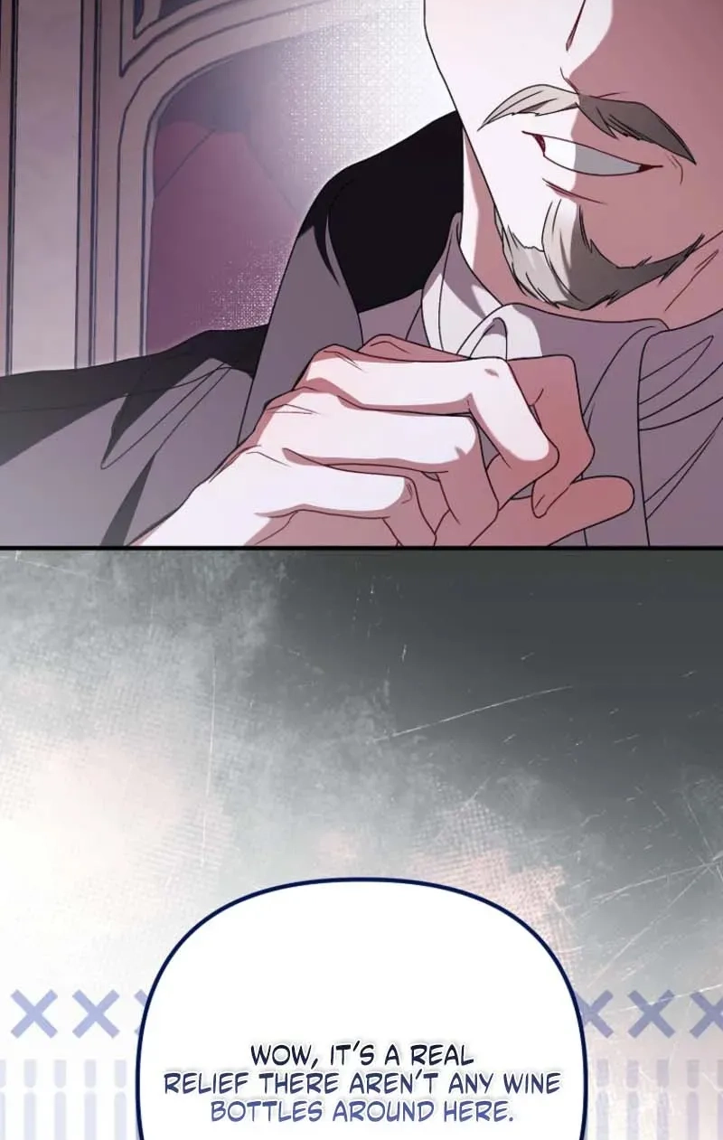 Junpaku no Kougou wa Mujihi na Koutei no Chouai Hairimasen! Chapter 19 page 30 - 