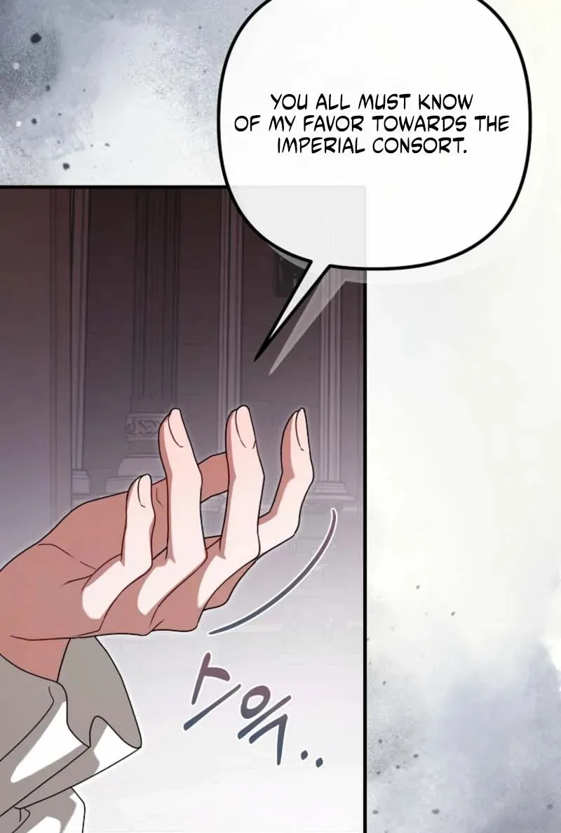 Junpaku no Kougou wa Mujihi na Koutei no Chouai Hairimasen! Chapter 19 page 41 - 