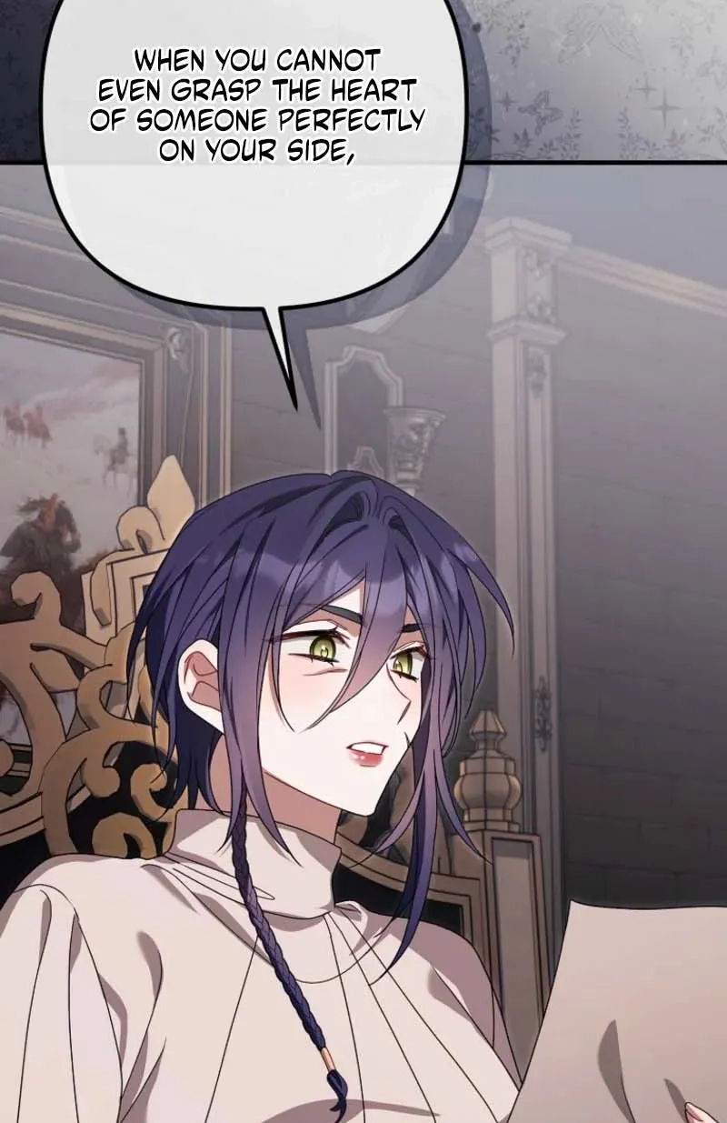 Junpaku no Kougou wa Mujihi na Koutei no Chouai Hairimasen! Chapter 19 page 51 - 