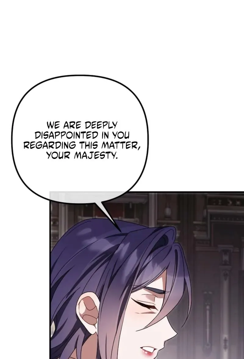 Junpaku no Kougou wa Mujihi na Koutei no Chouai Hairimasen! Chapter 19 page 54 - 