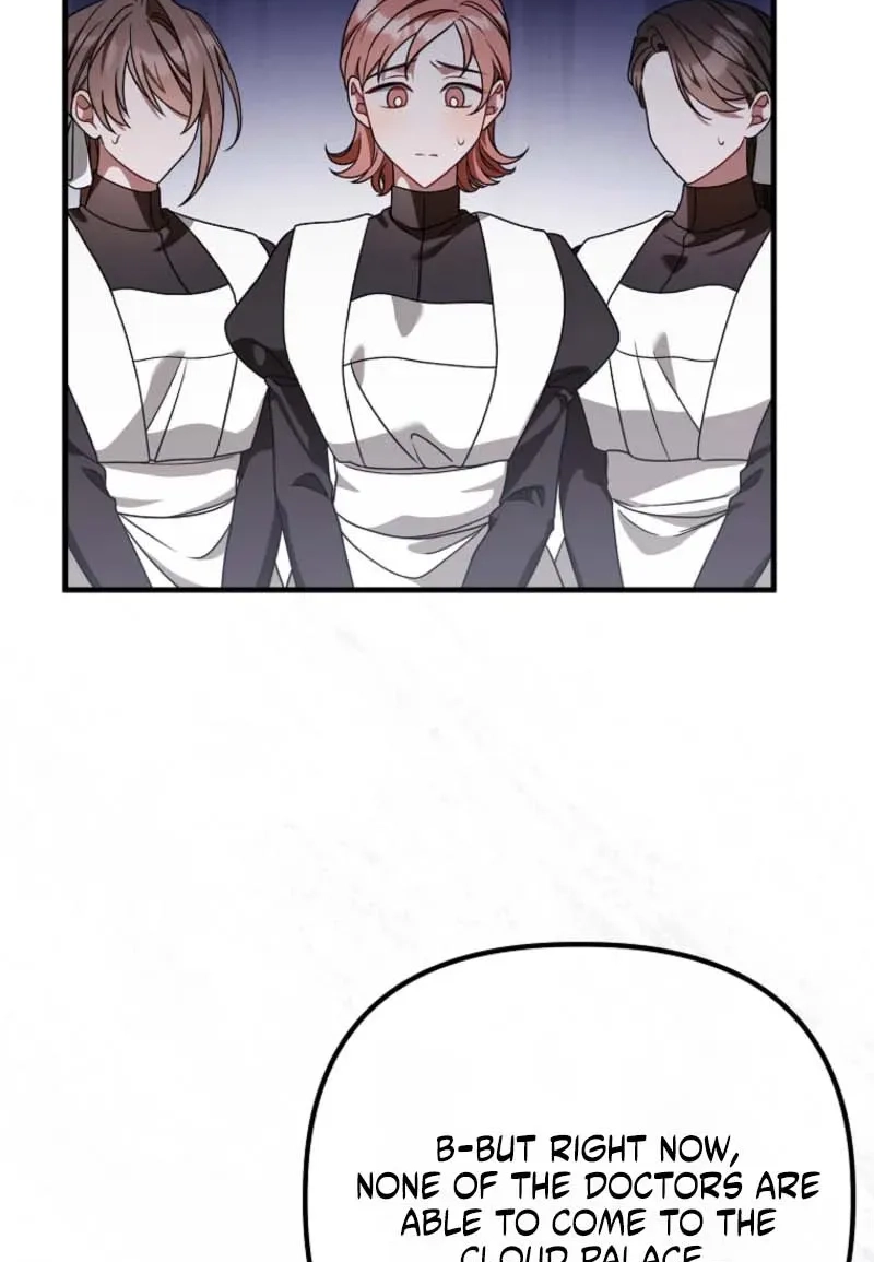 Junpaku no Kougou wa Mujihi na Koutei no Chouai Hairimasen! Chapter 19 page 71 - 