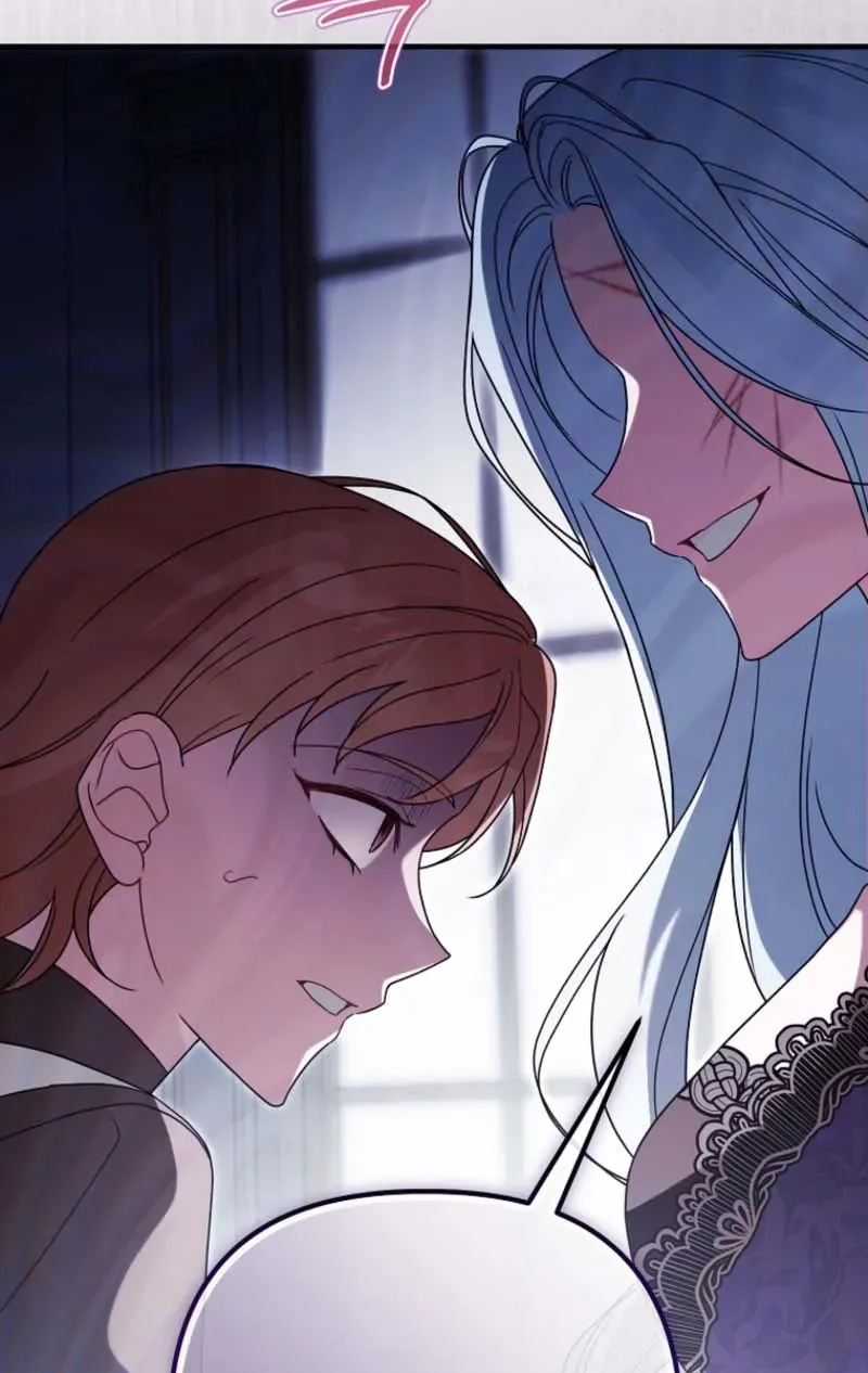 Junpaku no Kougou wa Mujihi na Koutei no Chouai Hairimasen! Chapter 19 page 77 - 