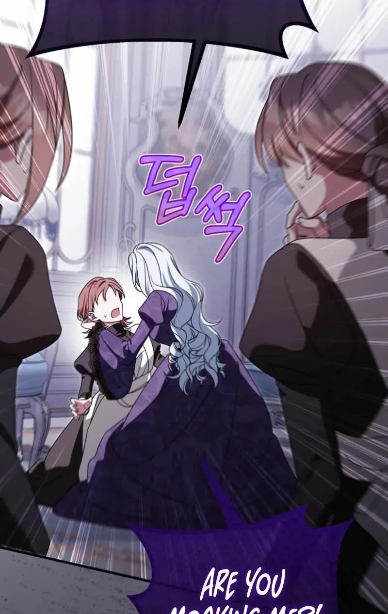 Junpaku no Kougou wa Mujihi na Koutei no Chouai Hairimasen! Chapter 19 page 79 - 