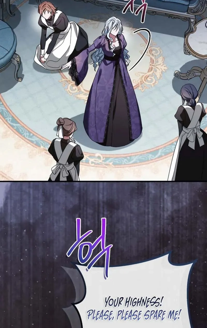Junpaku no Kougou wa Mujihi na Koutei no Chouai Hairimasen! Chapter 19 page 82 - 