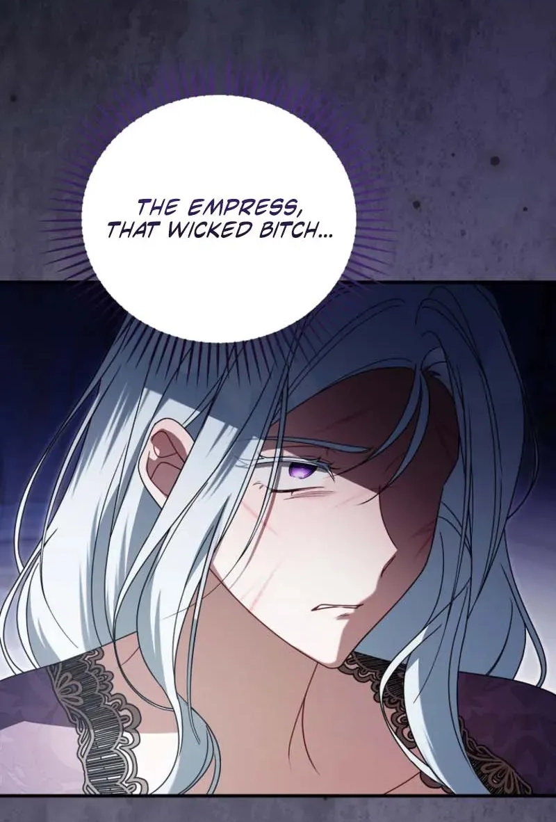 Junpaku no Kougou wa Mujihi na Koutei no Chouai Hairimasen! Chapter 19 page 86 - 