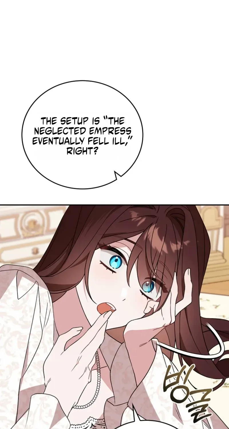 Junpaku no Kougou wa Mujihi na Koutei no Chouai Hairimasen! Chapter 2 page 47 - 