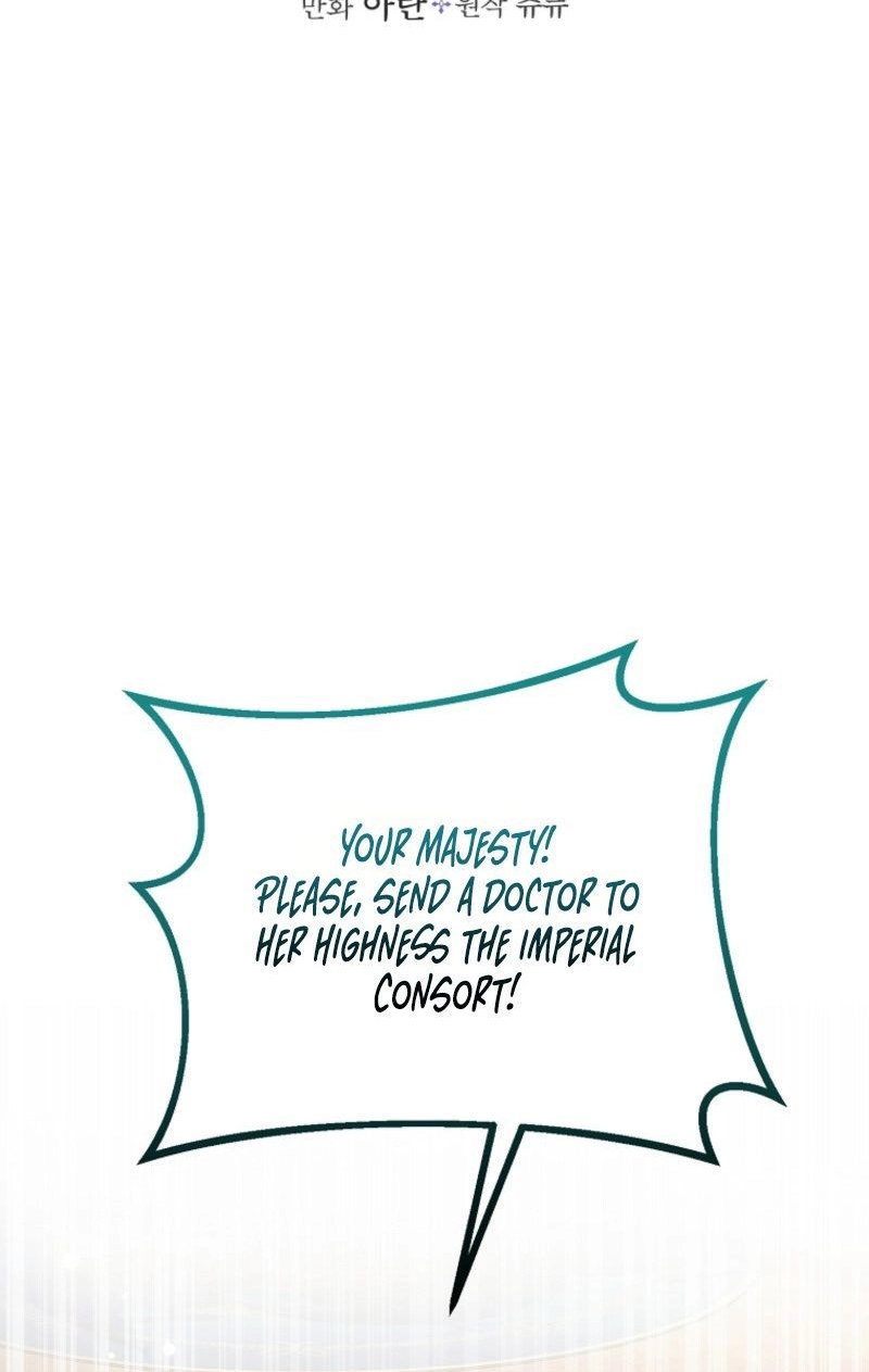 Junpaku no Kougou wa Mujihi na Koutei no Chouai Hairimasen! Chapter 20 page 2 - 