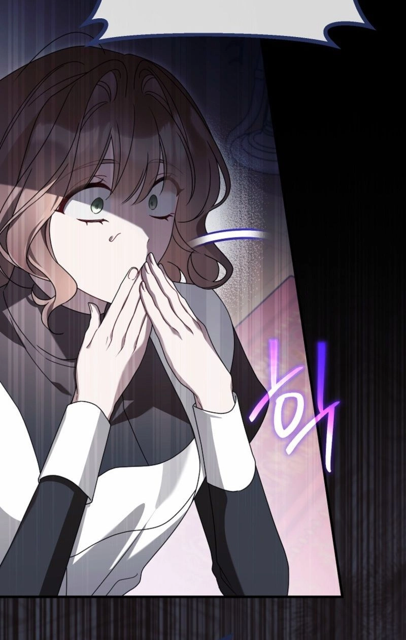 Junpaku no Kougou wa Mujihi na Koutei no Chouai Hairimasen! Chapter 20 page 13 - 