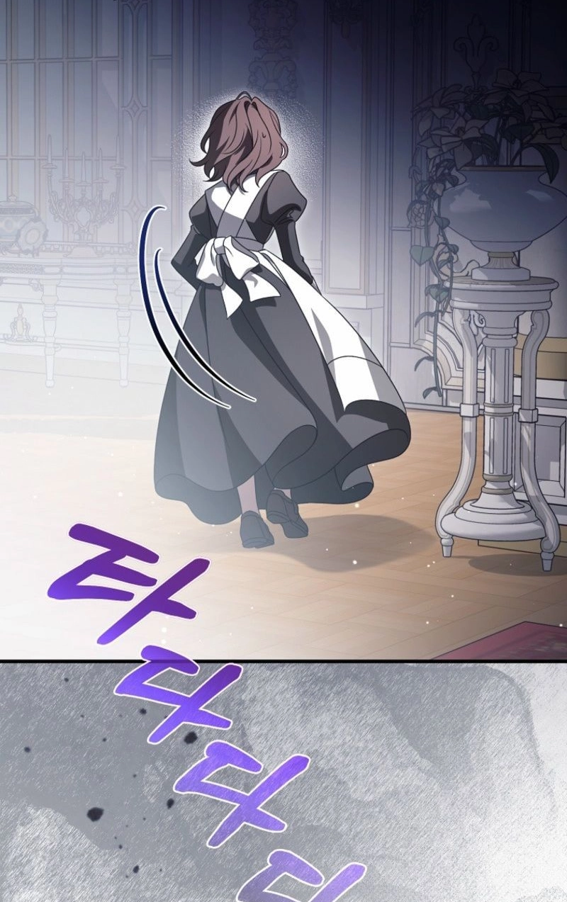 Junpaku no Kougou wa Mujihi na Koutei no Chouai Hairimasen! Chapter 20 page 17 - 