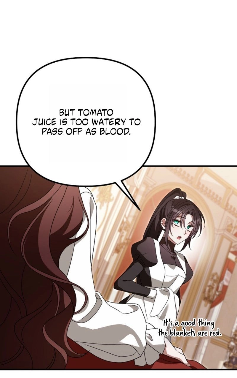 Junpaku no Kougou wa Mujihi na Koutei no Chouai Hairimasen! Chapter 20 page 23 - 