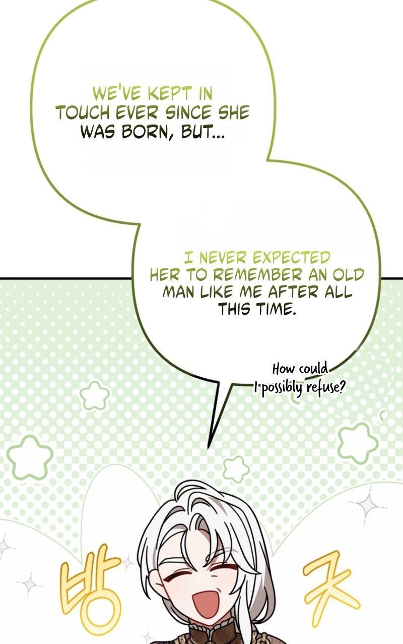 Junpaku no Kougou wa Mujihi na Koutei no Chouai Hairimasen! Chapter 20 page 55 - 