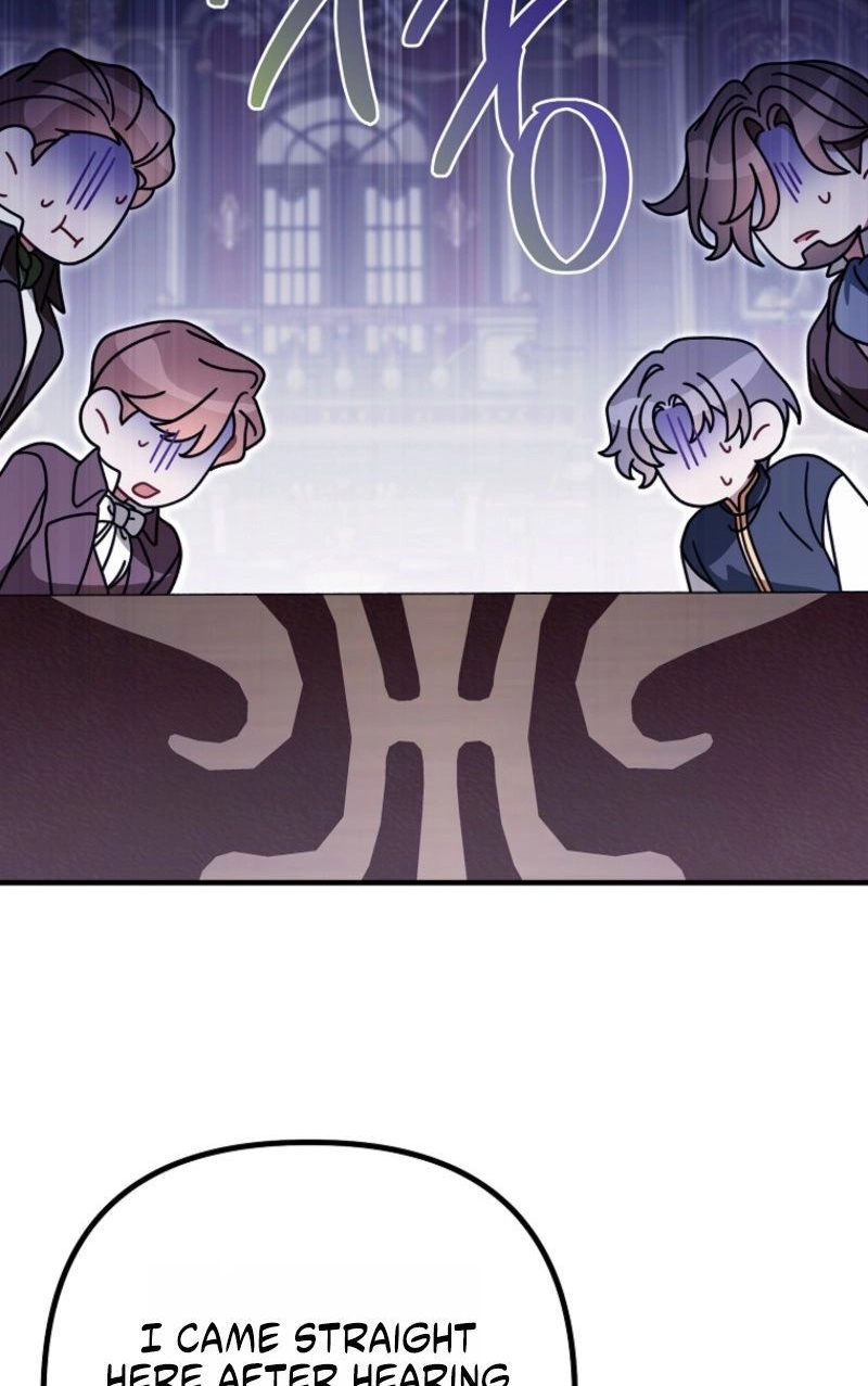 Junpaku no Kougou wa Mujihi na Koutei no Chouai Hairimasen! Chapter 20 page 57 - 