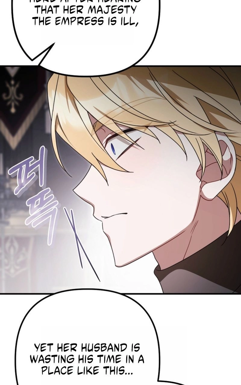 Junpaku no Kougou wa Mujihi na Koutei no Chouai Hairimasen! Chapter 20 page 58 - 