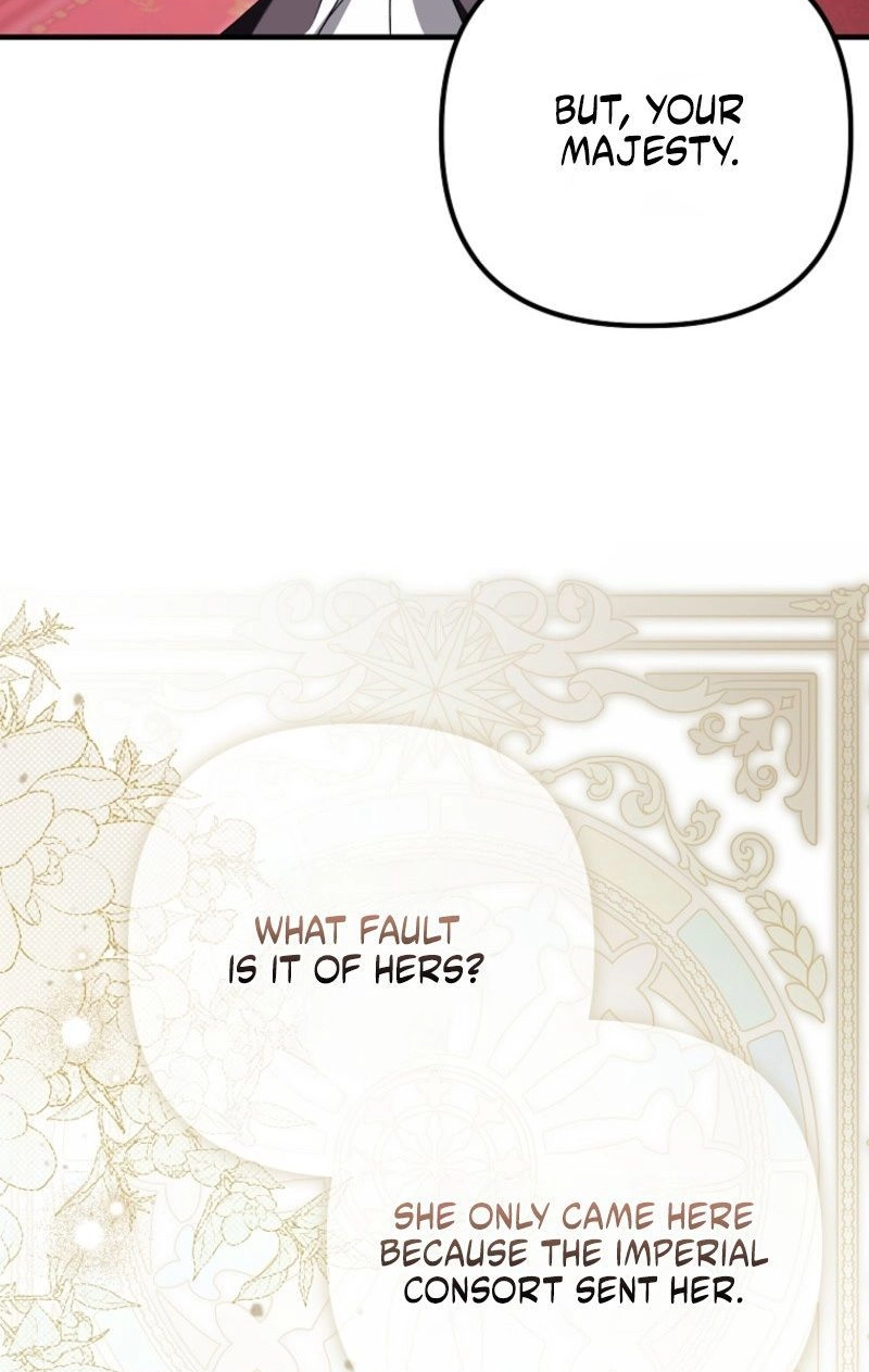 Junpaku no Kougou wa Mujihi na Koutei no Chouai Hairimasen! Chapter 20 page 7 - 