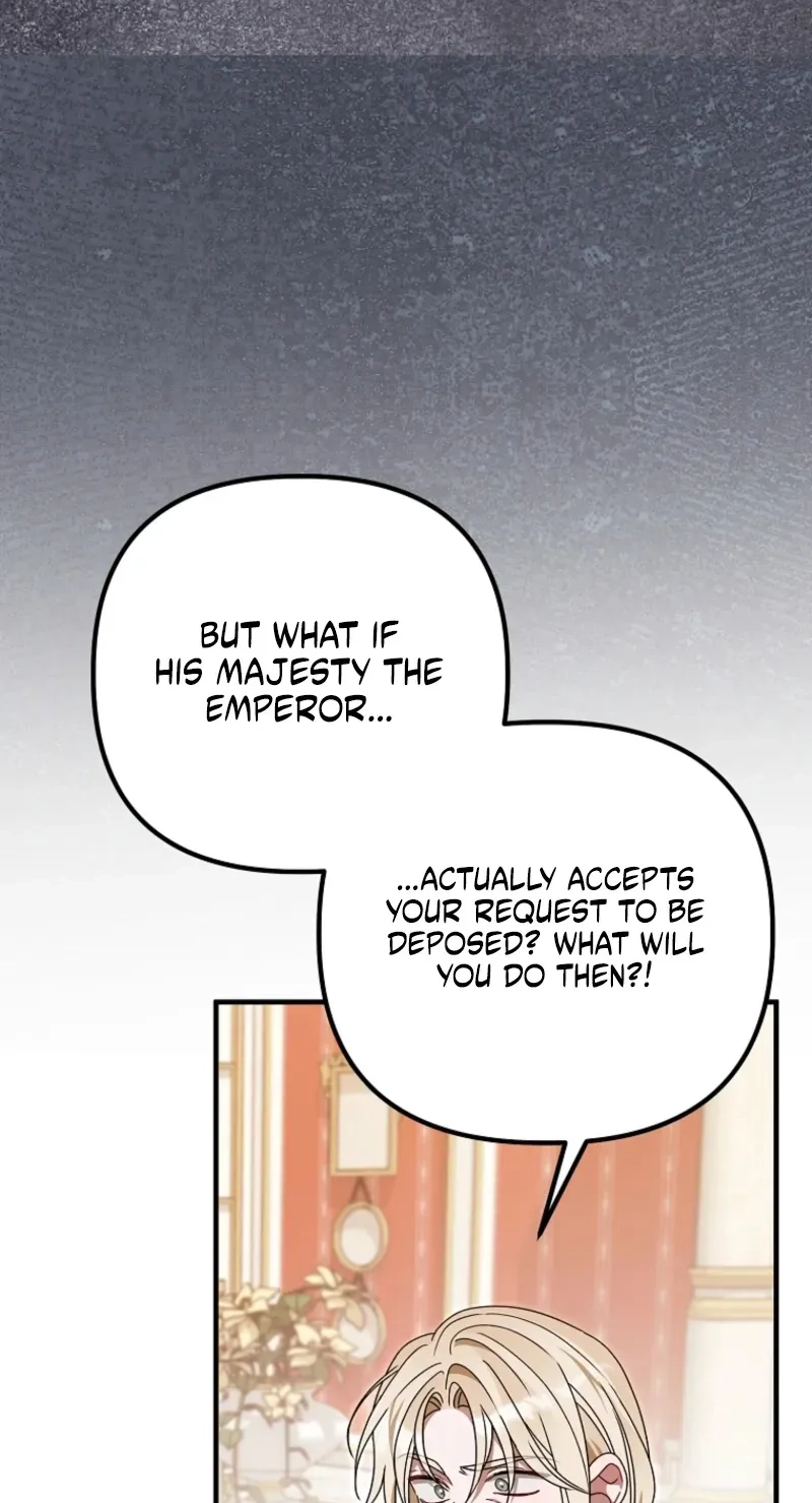 Junpaku no Kougou wa Mujihi na Koutei no Chouai Hairimasen! Chapter 21 page 17 - 