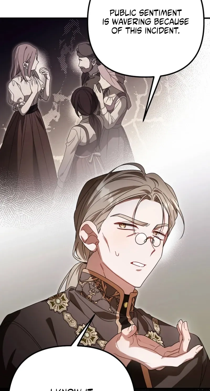 Junpaku no Kougou wa Mujihi na Koutei no Chouai Hairimasen! Chapter 21 page 25 - 