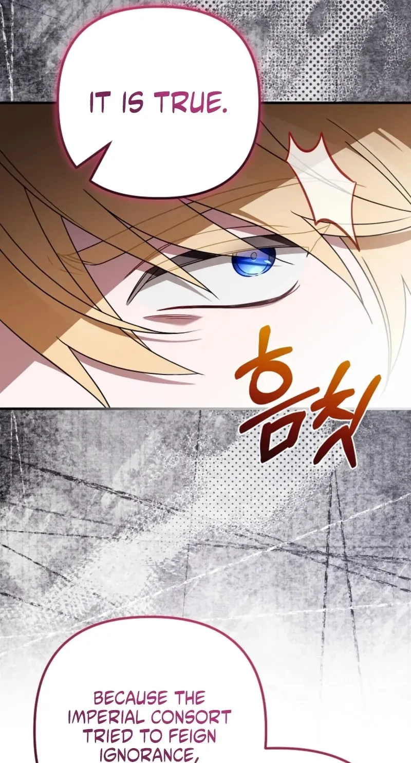 Junpaku no Kougou wa Mujihi na Koutei no Chouai Hairimasen! Chapter 21 page 27 - 