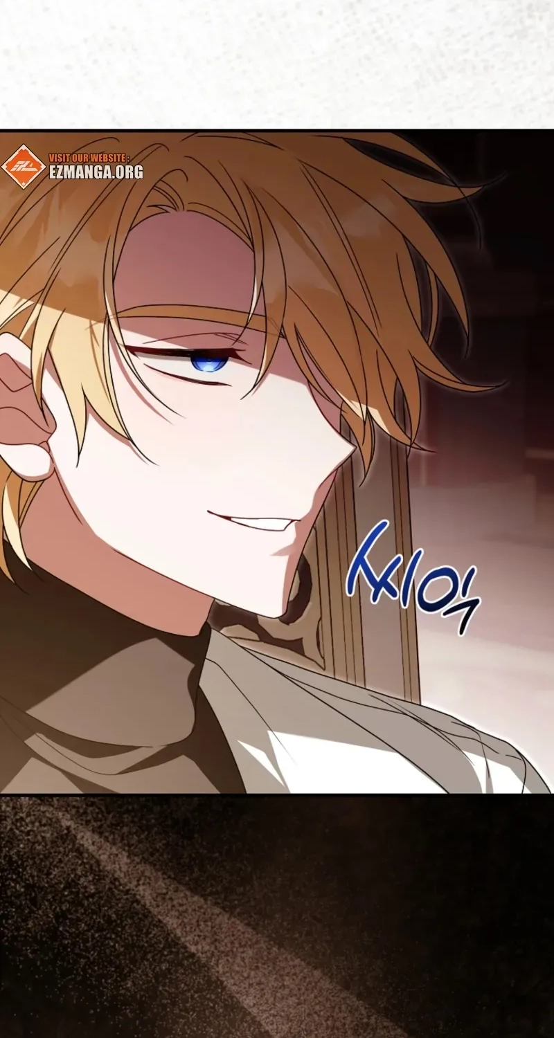 Junpaku no Kougou wa Mujihi na Koutei no Chouai Hairimasen! Chapter 21 page 42 - 