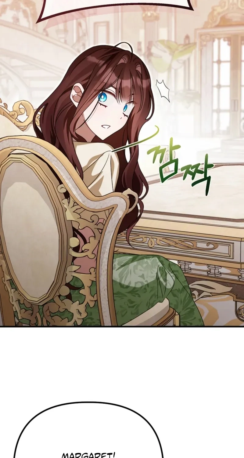 Junpaku no Kougou wa Mujihi na Koutei no Chouai Hairimasen! Chapter 21 page 61 - 