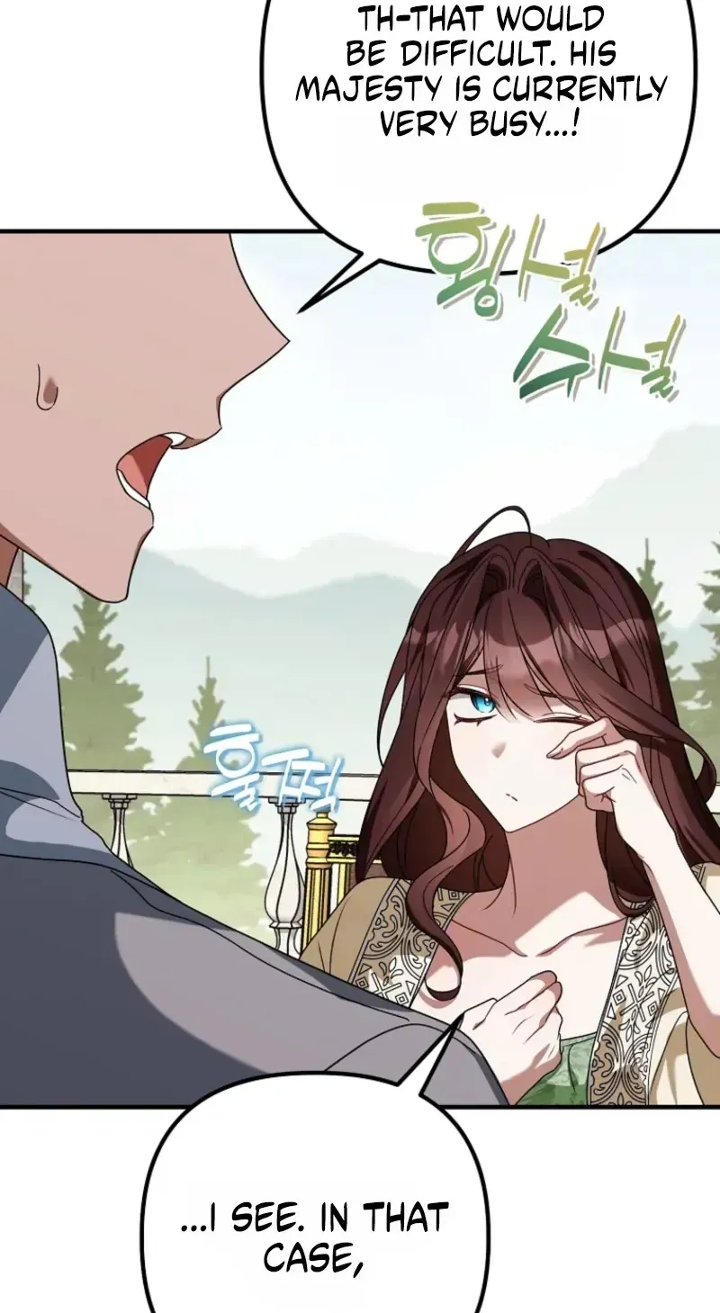 Junpaku no Kougou wa Mujihi na Koutei no Chouai Hairimasen! Chapter 22 page 102 - 