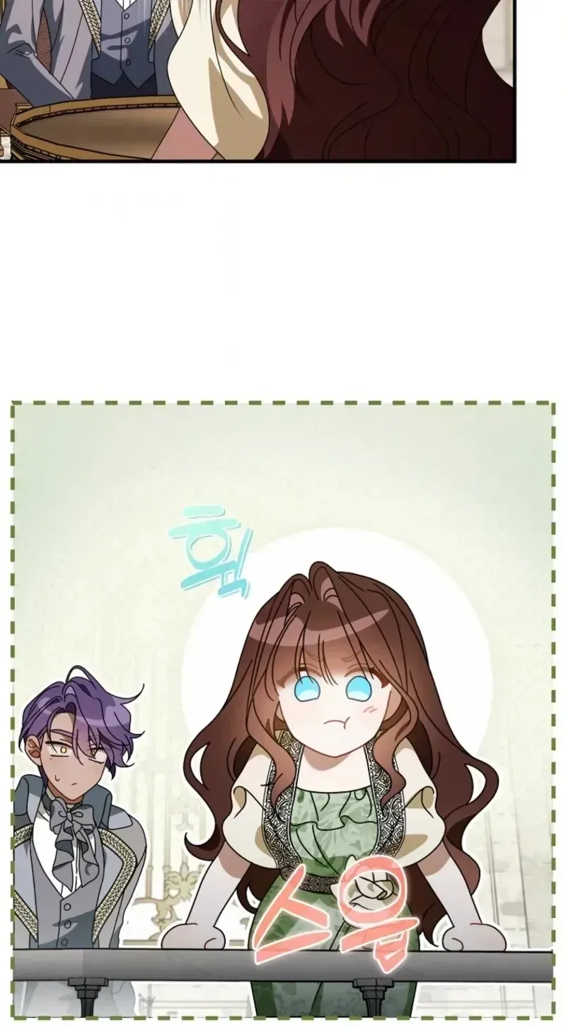 Junpaku no Kougou wa Mujihi na Koutei no Chouai Hairimasen! Chapter 22 page 104 - 