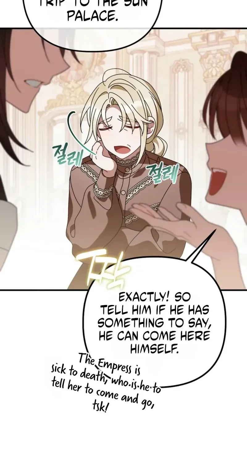 Junpaku no Kougou wa Mujihi na Koutei no Chouai Hairimasen! Chapter 22 page 13 - 