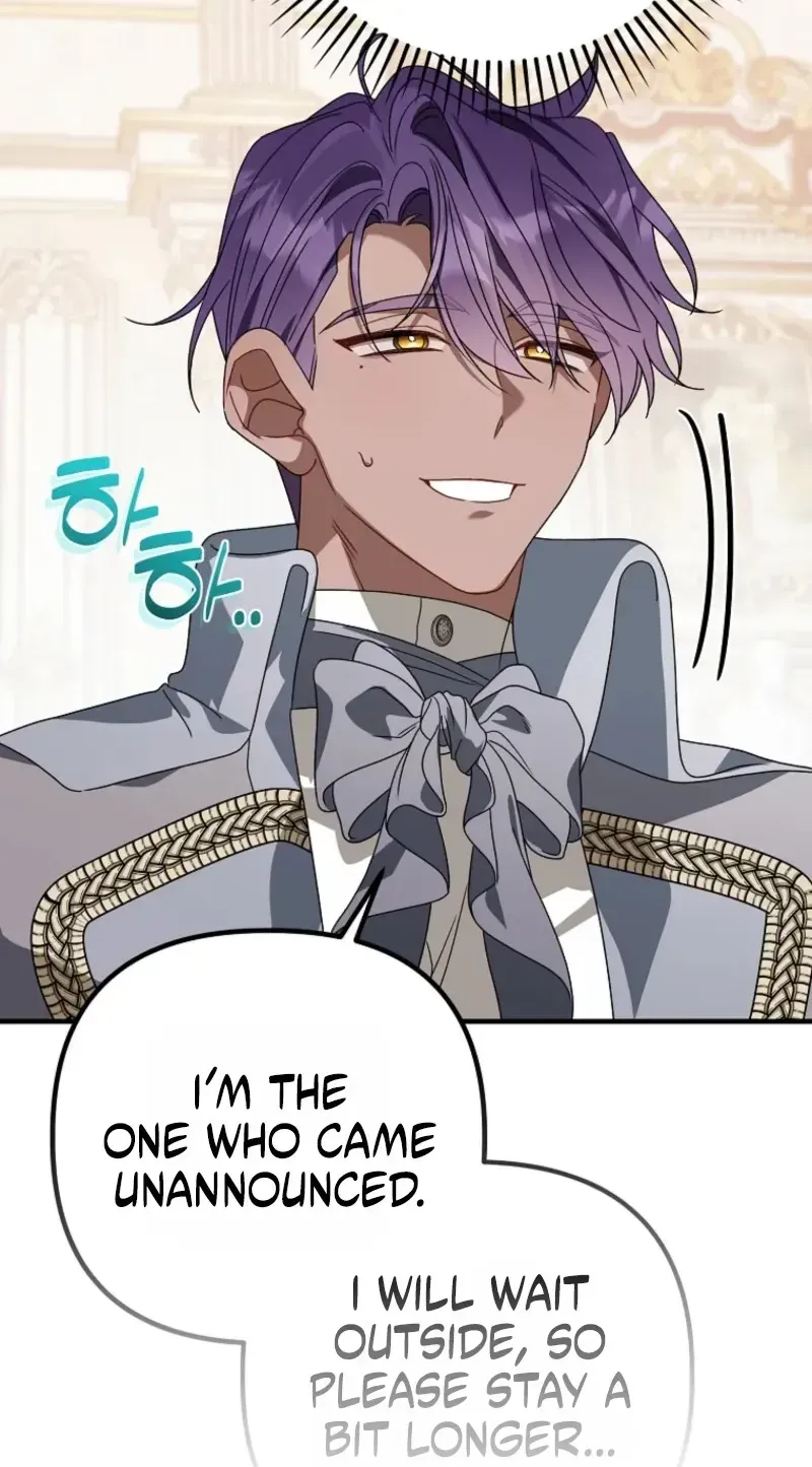 Junpaku no Kougou wa Mujihi na Koutei no Chouai Hairimasen! Chapter 22 page 42 - 
