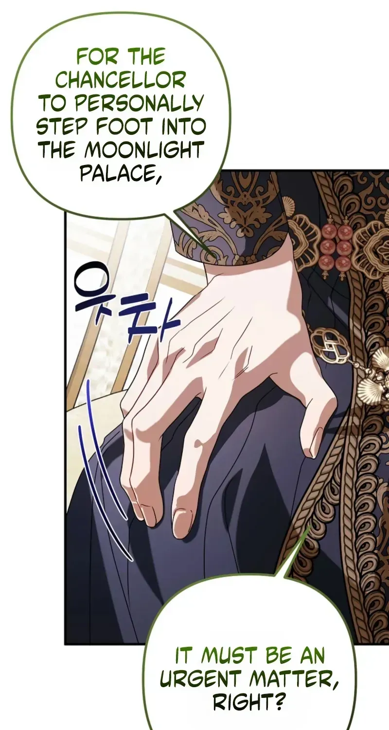 Junpaku no Kougou wa Mujihi na Koutei no Chouai Hairimasen! Chapter 22 page 44 - 