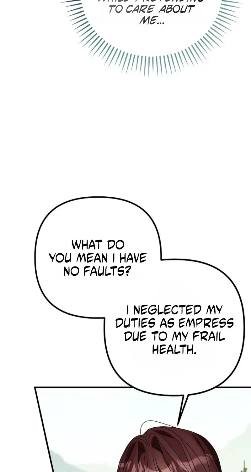 Junpaku no Kougou wa Mujihi na Koutei no Chouai Hairimasen! Chapter 22 page 79 - 